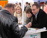 Agro-Targi 2008 Czarnków