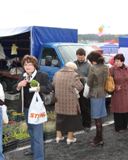 Agro-Targi 2008 Czarnków