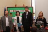 Gimnazjaliści o inwestycjach unijnych