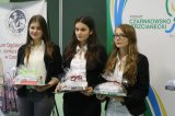I Międzypowiatowy Konkurs Polonistyczny