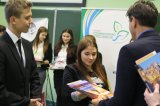 I Międzypowiatowy Konkurs Polonistyczny
