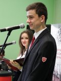 I Międzypowiatowy Konkurs Polonistyczny