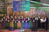 Lubaskie kolędowanie