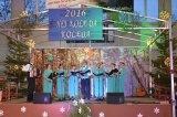 Lubaskie kolędowanie