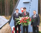 ˝Miedza˝ pod skrzydłami lotników