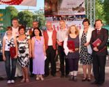 Targi Agroturystyczne Złotów 2008