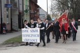 ZST ma imię i sztandar!