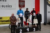 Pobiegli ku pamięci
