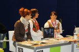 Powiat na Tour Salonie