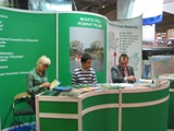 TOUR SALON 2008 – Podróż dookoła świata!